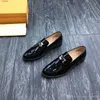 Classical style business leather shoes Sequined Imported sheepskin lining Classic patent leather men dress shoes supplier original customiz