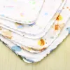 Serviettes pour enfants coton carton de baignoire