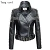 Nowy 2021 Jesień Moda Kobiety Nit Motorcycle PU Faux Leather Spiked Kurtka Kurtki Outnwear Streetwear Kurtki