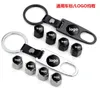 New High Quality Car Wheel Tyre Tire Stem Air Valve Caps Key Chain Set Skull Superman Black Car Styling FOR /AUDI//honda1607945