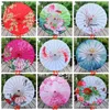 Chinese Traditional Craft Oil Paper Umbrella Wooden Handle Silk Cloth Umbrella Rainproof Dance Cos Umbrella Wedding Decoration BH2165 CY