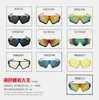 Lunettes de soleil UV vélo cyclisme extérieur VR lunettes mouvement mâle madame chauffer une épingle/9270 tactique homme