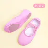 New Design Kids Dance Slippers Adult Professional Canvas Soft Sole Ballet Shoes Girls Women Children Ballet Slippers