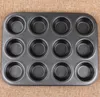 The latest 35 * 26.3 * 3CM large round black non-stick 12 lattice cake mold 12 hole cake mold, carbon steel material, free shipping