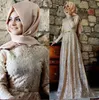 gowns mother bride muslim