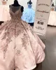 ピンクのレースのシアーネックQuinceanera Promのドレスセクシーな手作りの花サテンイブニングパーティー甘い16ドレスZJ179