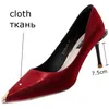 fashion cloth sexy high thin heels women wedding shoes high heel shoes high quality girls hot sale women heels