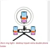 مع Tripod Pography LED Selfie Ring Light 26cm Threespeed Lighting Lighting Dimable مع حامل الهاتف للمكياج Video Live 6726242