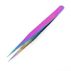 Stainless Steel Straight Curved Eye Lashes Tweezers Rainbow Colored False Fake Eyelash Extension Nippers Pointed Clip Profession