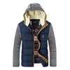 Brand Korean Man Fashion Warm Parkas Size M-3XL Patchwork Design Cotton-Padded Style Young Men Winter Jackets