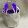Burlap koszyk wielkanocny wiadro królik króliczne uszy do przechowywania torebki koszyk urocze torby na prezent przenośne Put Easter Eggs Organizer okrągły dolny Py1