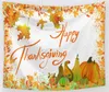 76 Designs Tapestry Hallowmas Thanksgiving Day Christmas tapestry Festival Wall Hanging Mats Beach Towel Picnic Blanket Sofa Cover Party Bac