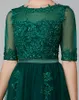 Robe de cocktail illusion de tulle sans bretelles Jewel Aline vert foncé, manches mi-longues avec appliques et perles6209001