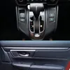 ホンダCRV 2017-2019内部セントラルコントロールパネルドアハンドル3D / 5Dカーボンファイバーステッカーデカールカースタイリングカットビニール