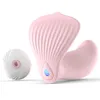 Fournitures pour adultes, vente en gros, sirène, télécommande sans fil, vêtements féminins, Masturbation cachée, Massage, vibrateur, offre spéciale Amazon