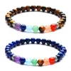 Ladies 6 milímetros de ametista Lava Rock 7 Chakra Mulheres menina Bead Vertentes Cura Energia pulseiras estiramento Pedra Natural Yoga presentes pulseira de contas