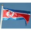 90x150cm Северная Корея Флаг 3x5 футов Пользовательские ФРК KP NK Северокорейский Национальный флаг Баннер Страна Флаги Корейской Народно-Демократической Республики Корея