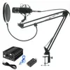 Nytt yrke BM 800 Kondensor Mikrofon för dator Karaoke Mic BM800 Phantom Power Pop Filter Multi-Function Sound Card