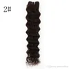 安い髪！ 50g / PCS 6PCS /ロット深波ブラジルの髪の緯生レミー人間の髪の織りバンドル自然な色または11箱12-28インチ