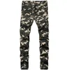 Мужские джинсы Multi Pocket Camouflage штаны растягивают тонкую приливную армию зеленую моду