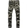 Men's Jeans Multi Pocket Camouflage Pants Stretch Slim Tide Army Green Fashion