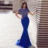 Royal Blue Zroszony Syrenki Suknie Wieczorowe Sheer Bateau Neck Krótkie Rękawy Cekinowe Plus Size Prom Suknie Sweep Sweet Sukienka Formalna