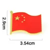 Bandeira nacional do povo039s República da China Pin Broche Backpack Bags Roupes Badge Presente para homens Jóias de moda1 qa85699988