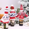 醜いセータークリスマスワインのボトルカバーホリデーワインのボトルのセーターカバー醜いクリスマスのセーターパーティーの装飾のための帽子が付いているカバー