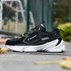 2020 Mężczyźni Kobiety Treeperi Moda Chunky Odblaskowe Obuwie Mężczyźni Projektant Sheos Black White Obsidian Kobiety Sneakers Beżowe Brązowe Trenerzy