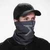 Смотреть собаки Aiden Pearce Mask Cap Cotton Hat Set Costum