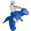 ハロウィーンのテーマのコスチューム玩具パフォーマンス服パーティー人形服コスプレ面白いインフレータブル恐竜ティラノサウルスレックス無料