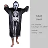 Perili Ev Sahne Cadılar Bayramı Yetişkin Çocuklar Parti Gösterisi Kostümleri Kafatası İskelet Hayalet Giyim Korkunç Şeytan Maske Takım Sahne Kostüm