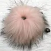 15 cm/6 "-rose doux véritable fourrure de raton laveur pompon boule W bouton sur chapeau breloque pour sac porte-clés porte-clés bricolage accessoires