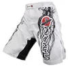 Мода-ММА Мужские боксерские шорты UFC повседневный тренажерный зал спортивные шорты досуг брюки мужские открытый фитнес