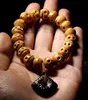 Tibet Natuurlijke Oude Materiaal Yak Bone Bracelet Rozenkrans Kralen Spelen Vee Bot Boeddha Bead Skull Personality Plate Speel Hand Snaren