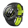 オリジナルのHuawei Watch 2スマートウォッチサポートLTE 4Gの電話コールGPS NFC心拍数モニターESIMの腕時計のためのAndroid iOS防水ブレスレット