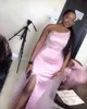 2021 Pink African Bridesmaid Dresses With Detachable Train Side Split One Shoulder Maid Of Honor Gowns Plus Size Wedding Guest Dress AL4565