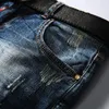 Men's Shorts Summer Casual Thin Short Homme De Marque Korean Youth Mens Denim Shorts Elasticity Distressed Skinny Jeans Men8868151