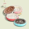 Warming Bed Kennel Washable Pet Floppy Extra Comfy Plush Rim Cushion and Nonslip Bottom Dog Beds for Large Small Dogs House255b