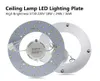 LEDリングパネルチューブ5730 SMD 18W 24W 36W高輝度LED照明プレート便利な設置他の天井ランプを交換