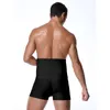 Männer Hohe Taille Latex Körper Fett Reduzieren Höschen Bauch Kontrolle Abnehmen Bauch Boxer Body Shaper Shorts Butt Lifter Shapewear Plus größe 6XL