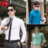 남성 브랜드 캐주얼 슬림 맞추기 긴 소매 남성 드레스 셔츠면 Camisa 사회 Masculina 핫 판매 2019 새로운 비즈니스 셔츠