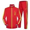 Men Set Zip Stand Collar Sport Suit Mens Tracksuit Jogging Sweatsuit Sweatshirt Track Pants Joggers Olympia Sweat Suit Male Set1