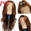 PAFF Long Wig 360 koronki czołowej peruka brązowy kolor koronki przednie ludzkie włosy peruki z włosami baby brazylijski Remy dla kobiet