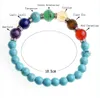 Pattern Stone Bracelet Men And Women Fashion 8mm Temperament Simple Essential Oil Diffusion Hand Jewelry
