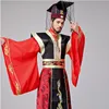 Traje Imperador masculino A Dinastia Qin Imperial vestido de noiva vestido de casamento antigo Hanfu Hanji Film TV estágio desgaste cosplay