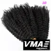 VMAE 4A 4B 4C 1G /立場ブラジルのレミーバージンフラットチップヒトの髪の伸縮性アフロ変態巻き毛ストレートボディ深い波プリボンド