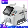 Ny 2in1 IPL-lasermaskin för tatuering av pigmenttatuering och permanent hårborttagning Q Switch ND YAG Laser 360 Magneto-optisk IPL Salon Spa Beauty Equipment