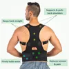 Magnetic Back Support Brace Ställning Korrigering Neopren Midja Utbildning Korsett Skulder Spine Straighten Fitness Midja Trimmer