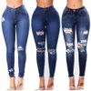 Nouveau pantalon en jean skinny en taille en taille en taille en taille et pantalon à crayons minces pantalon plus taille